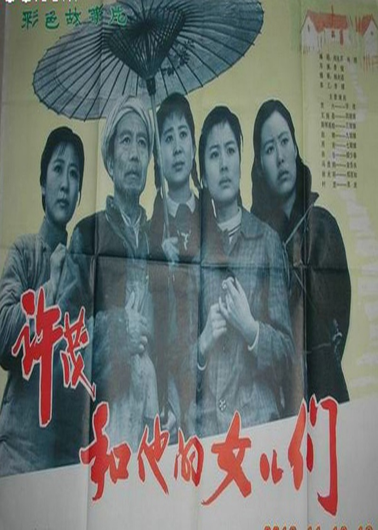 金赞娱乐成张心华一掌就扇了过去。
